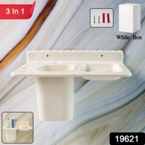 3in1 Wall Mounted Multi-compartment Toothbrush Soap Holder With Cup (1 Pc)