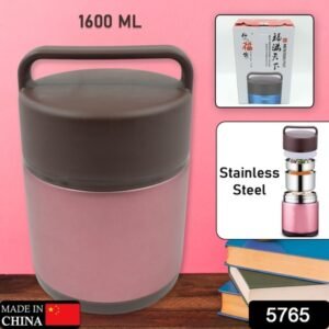 5765 Vacuum Insulated Lunch Box 304 Stainless Steel Used For Lunch Storage Double-layer Travel Hiking Picnic Food Jar With Folding Spoon And Handle Bpa Free Thermos Lunch Box For Kids Adults (1600 Ml)