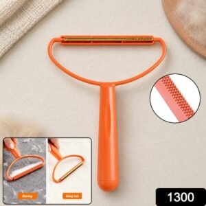Lint Remover 2-in-1 Fabric Brush Pet Hair Tool Storenzo