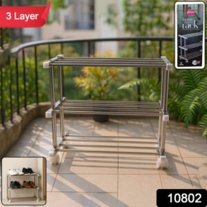 Supermom Stainless Steel Multipurpose Shoe Storage Rack - (1 Pc)