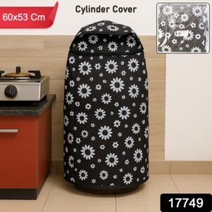 Premium Lpg Cylinder Cover (60 X 53 Cm 1 Pc)