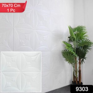 Wallpaper 3d Foam Wallpaper Sticker Panels (70 X 70 Cm 1 Pc)