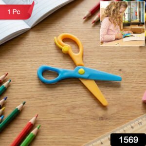 Child-safe Plastic Safety Scissors For Kids (1 Pc)