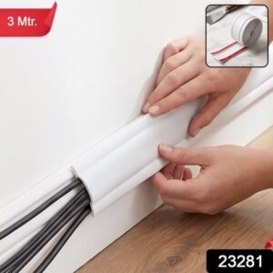 Adhesive Cable Protector Cord Cover 3 Meter Floor Wall Wire Hider (3 Mtr)