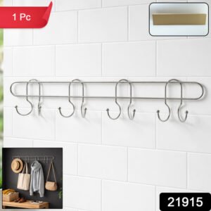 Heavy Duty Stainless Steel Wall Mounted Hook Rack (1 Pc)