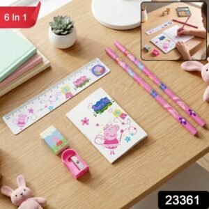 6-in-1 Student Stationery Combo Kit With Pencils Ruler And Pouch For Kids (1 Set)