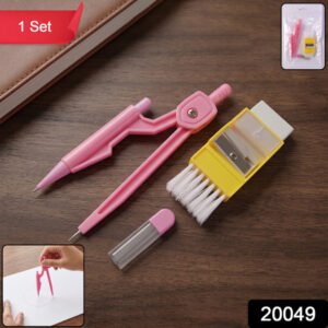Kids Mini Stationery Set (1 Set)