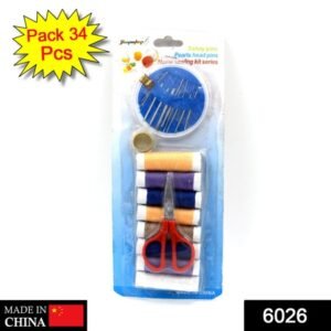6026 Multi Function Sewing Set Sewing Kit For Home Tailoring