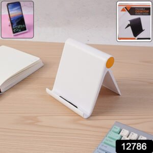 Plastic Foldable Desktop Mobile Stand (1 Pc White)