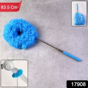 Premium Extendable Round Cleaning Duster (83.5 Cm 1 Pc)