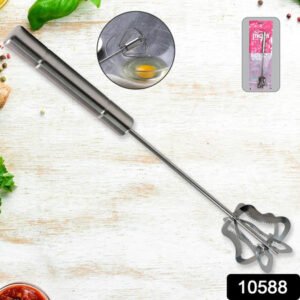 Supermom Handy Stainless Steel Churner