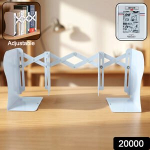 Adjustable Telescopic Iron Desk Book Stand (1 Pc)