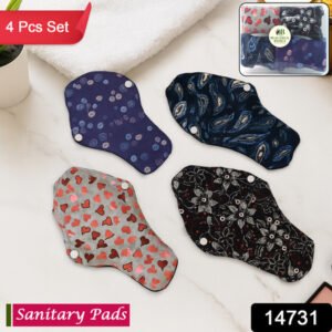 Reusable Cloth Sanitary Pads For Women (4 Pc Set)