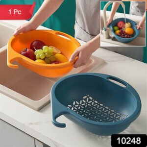 Kitchen Sink Drain Basket Strainer Colander For Fruits Vegetable Washing (1 Pc)