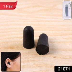Soft Noise Reduction Ear Plugs (1 Pair)