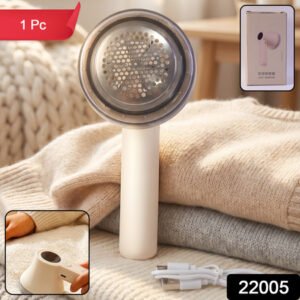 Rechargeable Electric Lint Remover Fabric Shaver For Clothes Sweaters Sofa Blankets (1 Pc)