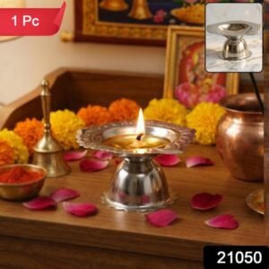 Stainless Steel Traditional Puja Diya Stand (1 Pc)