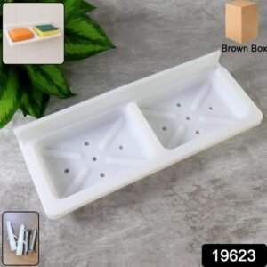 Wall Mounted Double Compartment Soap Sponge Holder (1 Pc)