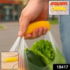 Silicone Portable Bag Device Bag Filter Hand Shopping Bag Carry Tool Key Chain (1 Pc)