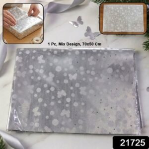 Decorative Gift Wrapping Paper (7050 Cm 1 Pc)