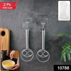 2-piece Stainless Steel Spiral Hand Whisk - (2 Pc Set)