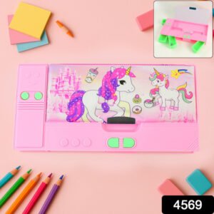 4569 Multi Purpose Gadget Jumbo Pencil Box Compass With Calculator Jumbo 2 Side Slot Geometry Box Compass Use School Traveling Studio