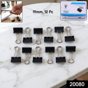 Black Metal Binder Clips (19 Mm 12 Pieces Set)