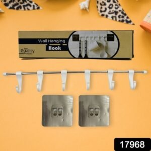 17968 Stainless Steel Utensil Hanger Rail Nail Free Wall Mount With 2 Magic Stickers 6 Plastic Hooks For Kitchen
