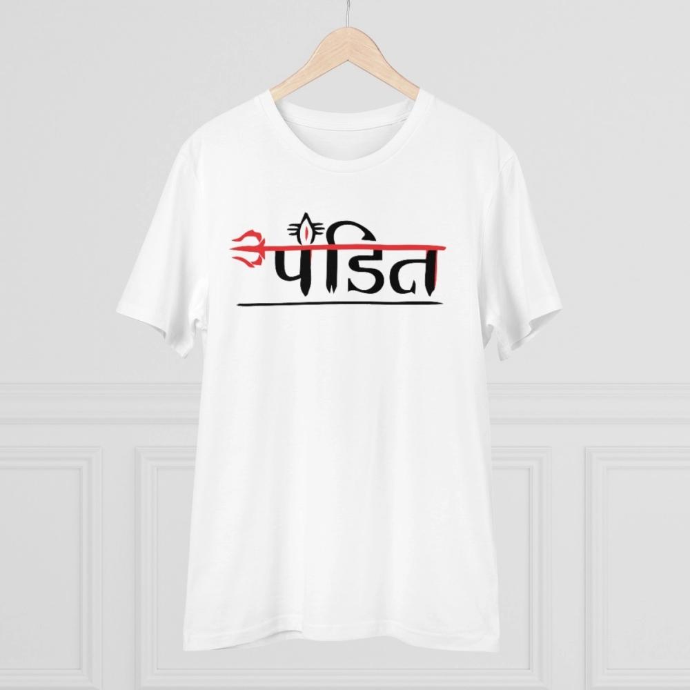 Men's PC Cotton Pandit Printed T Shirt (Color: White, Thread Count: 180GSM) - Image 5