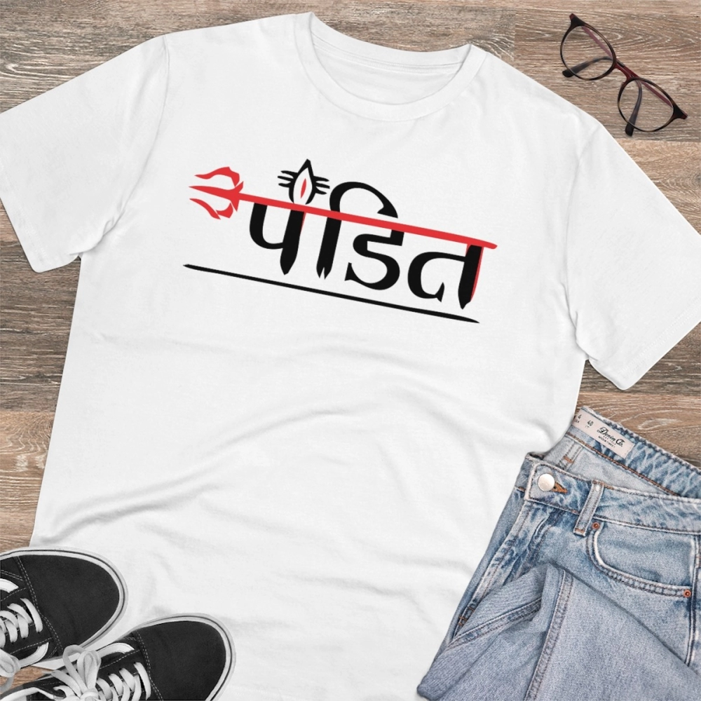 Men's PC Cotton Pandit Printed T Shirt (Color: White, Thread Count: 180GSM) - Image 4