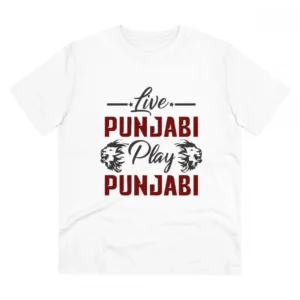 Men's PC Cotton Cricket Design Printed T Shirt (Color: White, Thread Count: 180GSM)