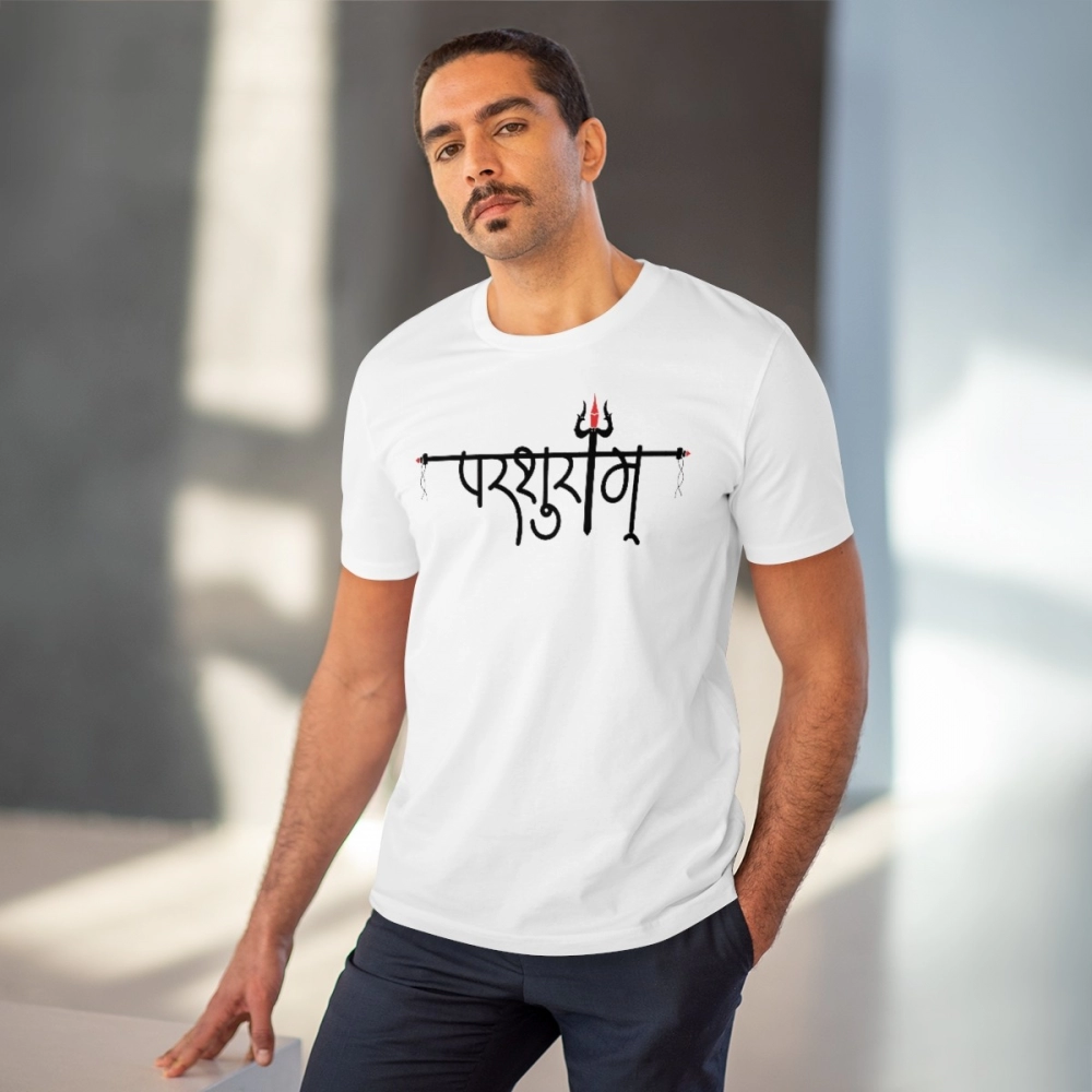Men's PC Cotton Parsuram Printed T Shirt (Color: White, Thread Count: 180GSM) - Image 2