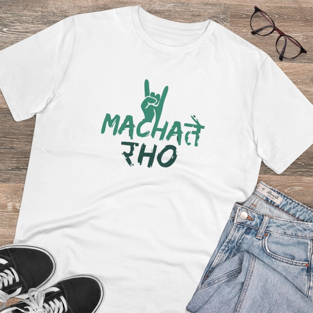 Men's PC Cotton Machate Raho Printed T Shirt (Color: White, Thread Count: 180GSM) - Image 4