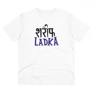 Men's PC Cotton Sarif Ladka Printed T Shirt (Color: White, Thread Count: 180GSM)