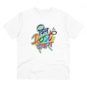 Men's PC Cotton Marathi Desing Printed T Shirt (Color: White, Thread Count: 180GSM)