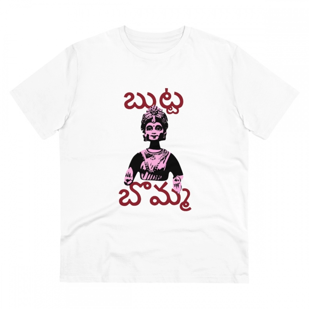 Men's PC Cotton Telugu Desing Printed T Shirt (Color: White, Thread Count: 180GSM)