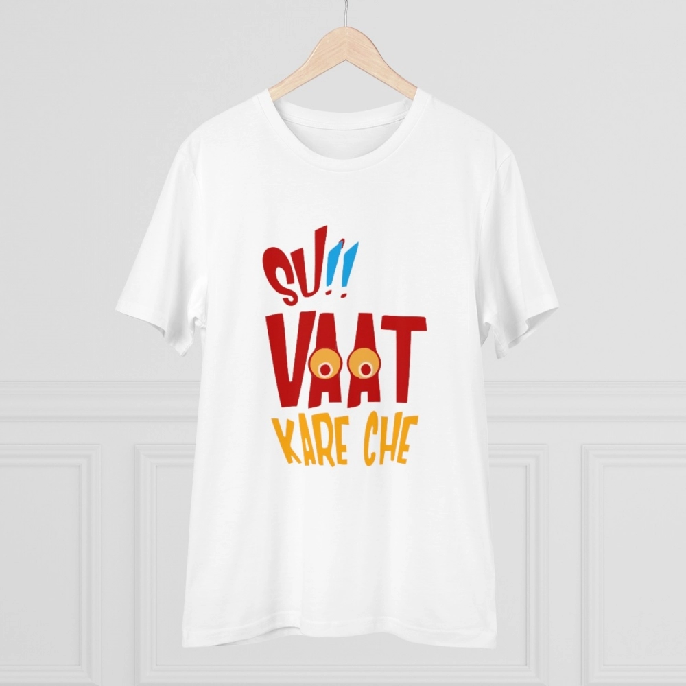 Men's PC Cotton Su Vat Kare Che Printed T Shirt (Color: White, Thread Count: 180GSM) - Image 5