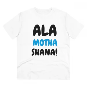 Men's PC Cotton Marathi Desing Printed T Shirt (Color: White, Thread Count: 180GSM)