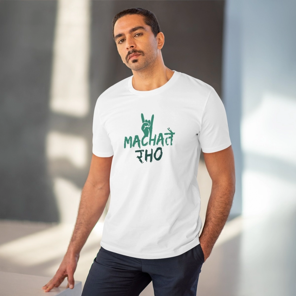 Men's PC Cotton Machate Raho Printed T Shirt (Color: White, Thread Count: 180GSM) - Image 2