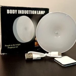 Body Sensor Light (White)
